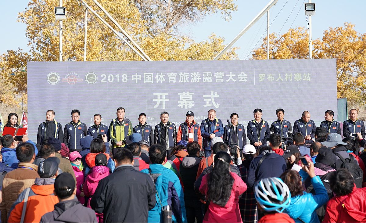 东营金盾司法学校就业升学情况怎么样？