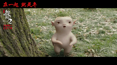 你可能做夢也沒想到，梁朝偉竟然會和李宇春有cp感！