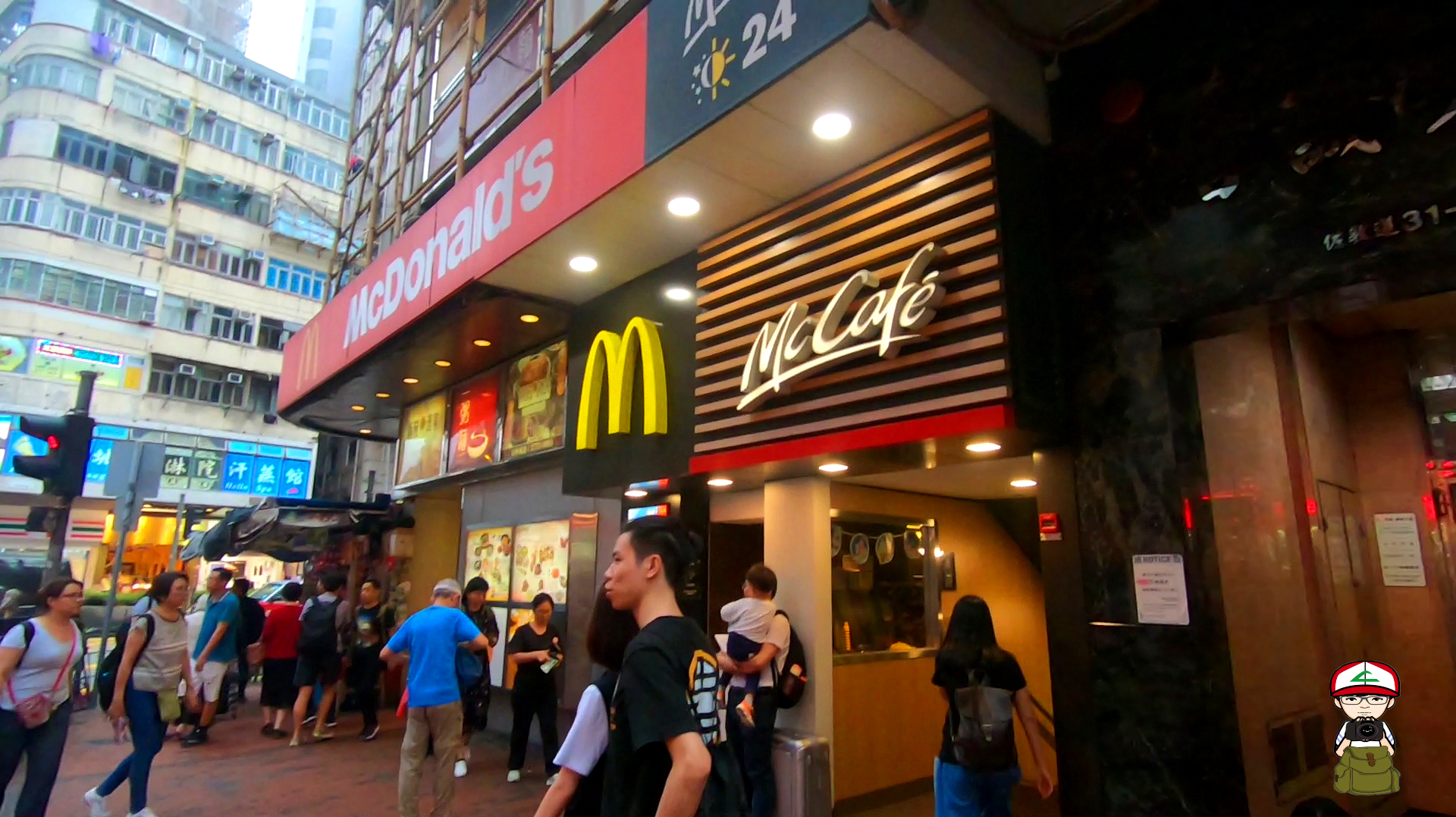 体验香港的麦当劳,味道不错,里面的价格并不贵