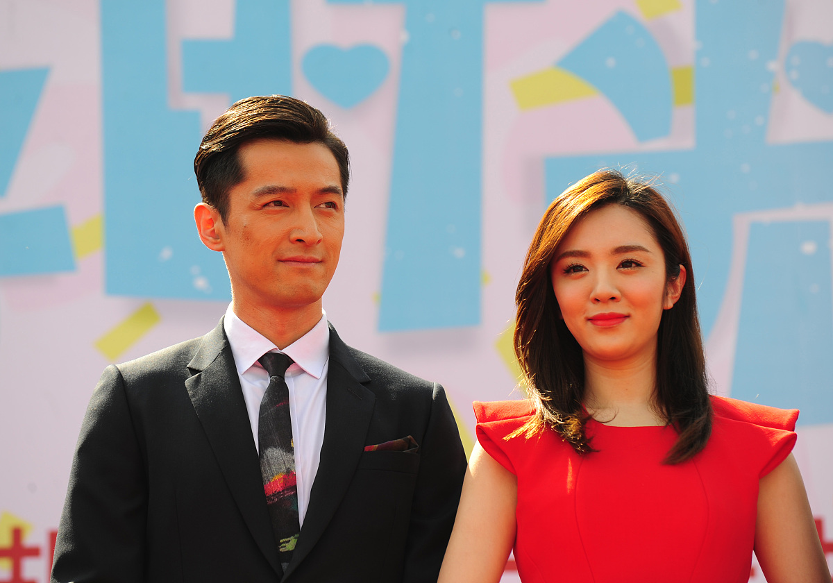 胡歌结婚了吗？揭秘胡歌老婆真相