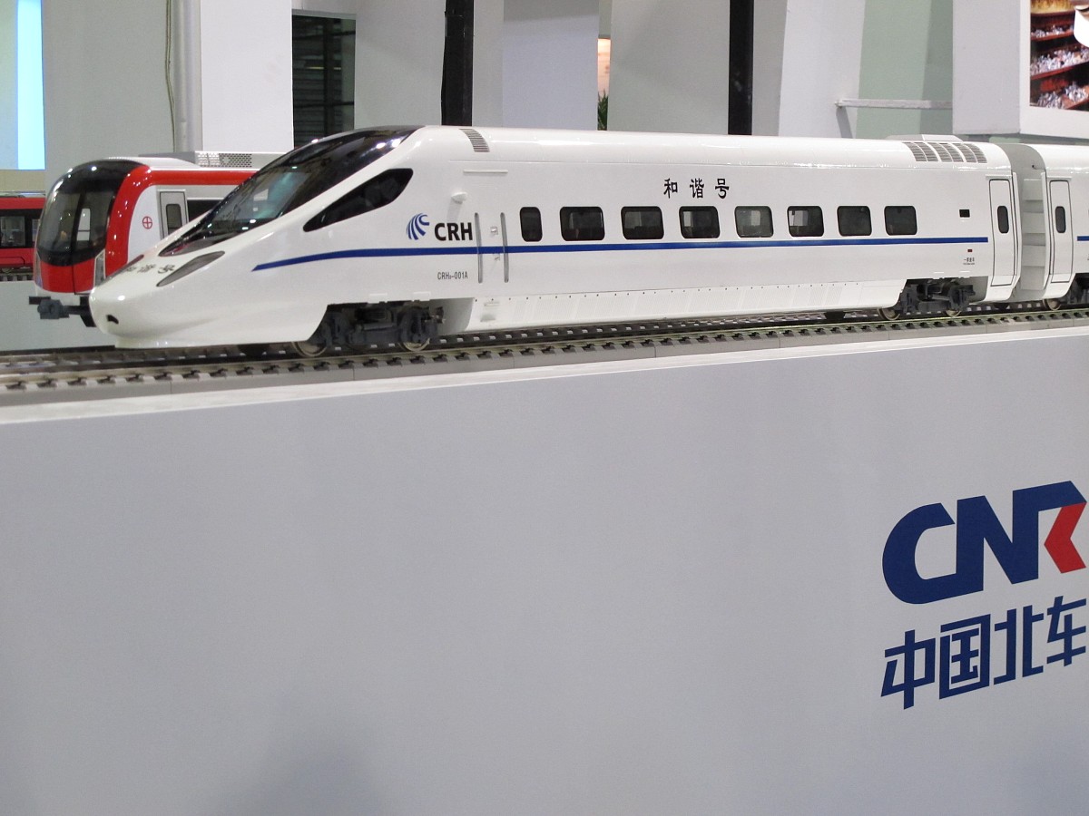 贵州中职职业学校有没有轨道交通专业