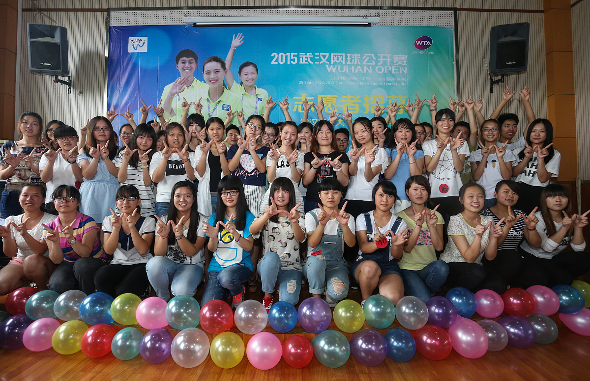 2023年武汉华夏理工学院招生简章 | 录取信息、专业介绍、报考指南