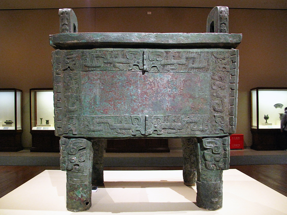 科举制对中国传统文化的培育和维系起了哪些作用？