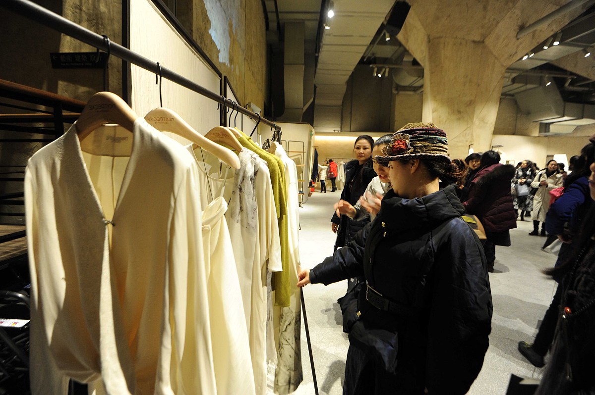 多彩校园生活：师生感悟、学风建设、校园热点评论