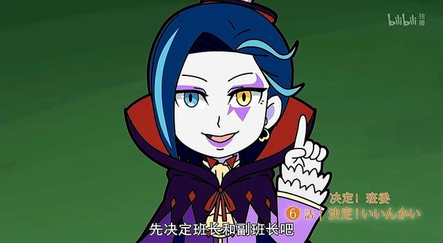 抽签法选班委最公平？异世界四重奏极端环境下的冷思考