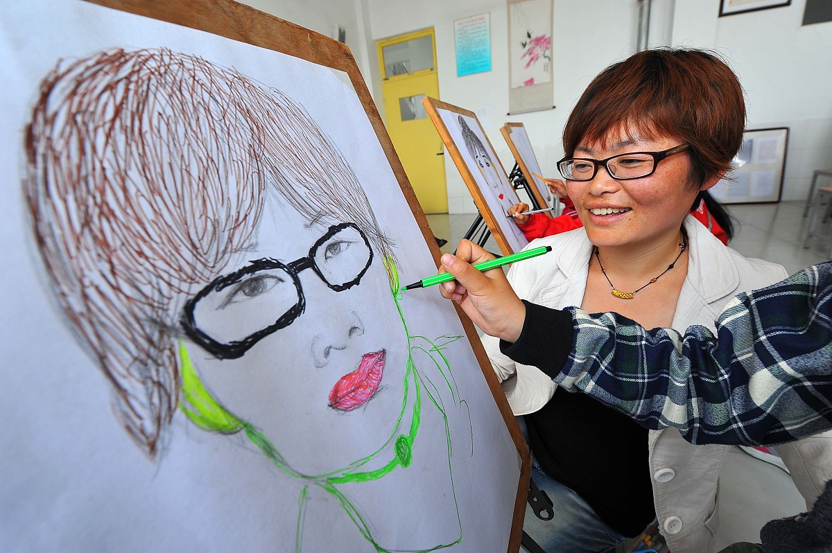 教育者的自画像