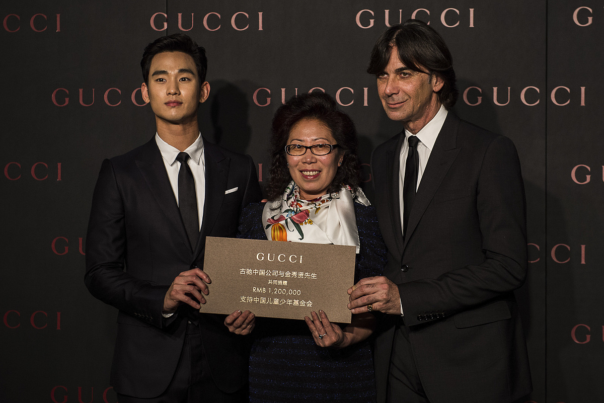 2014年04月08日,北京,gucci新光天地旗舰店盛大开幕.***_***金秀贤  p
