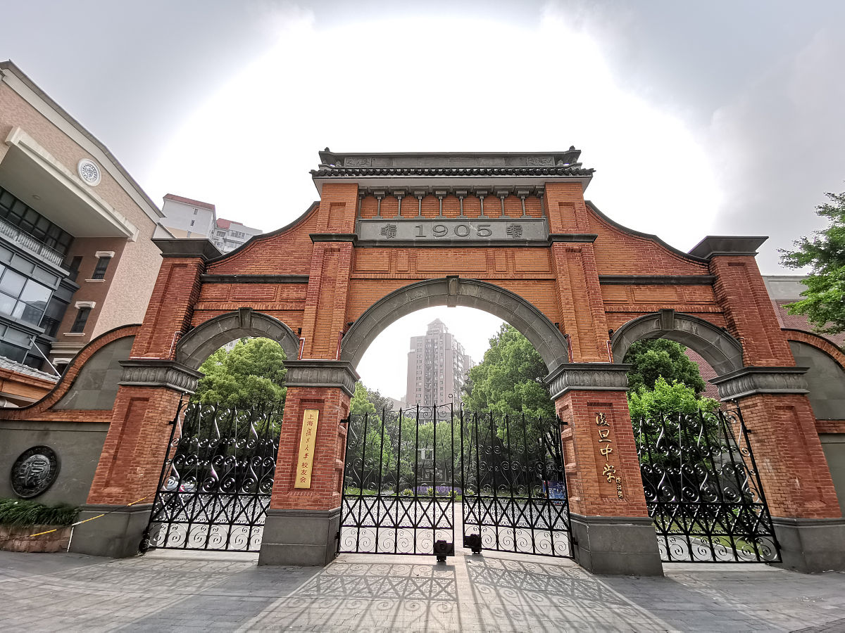 重庆什么幼师学校好