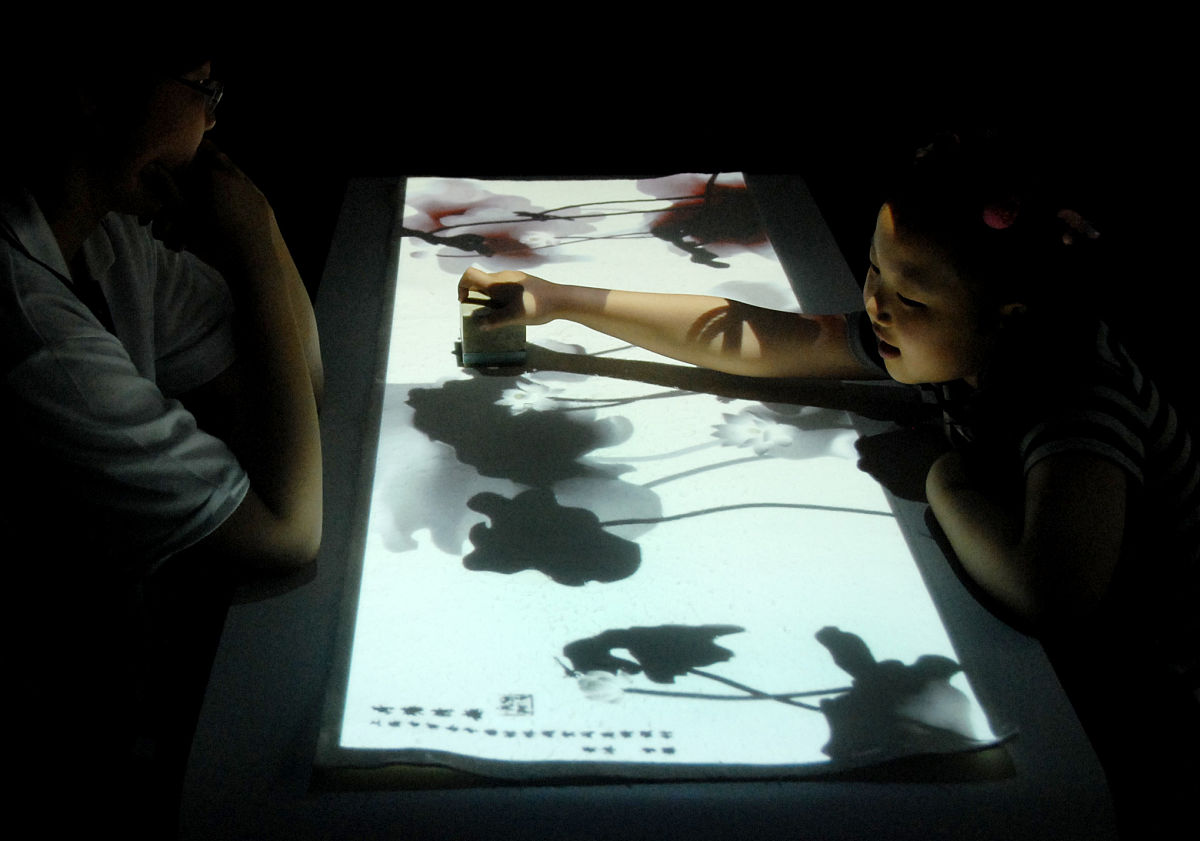 2009年5月16日,"2009上海国际科学与艺术展"在上海浦东展览馆举行.小