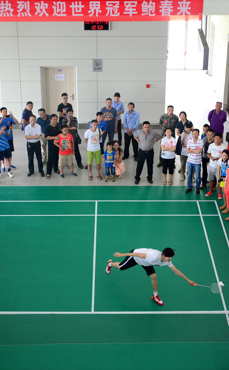 2023年羽毛球录播比赛视屏400字心得体会