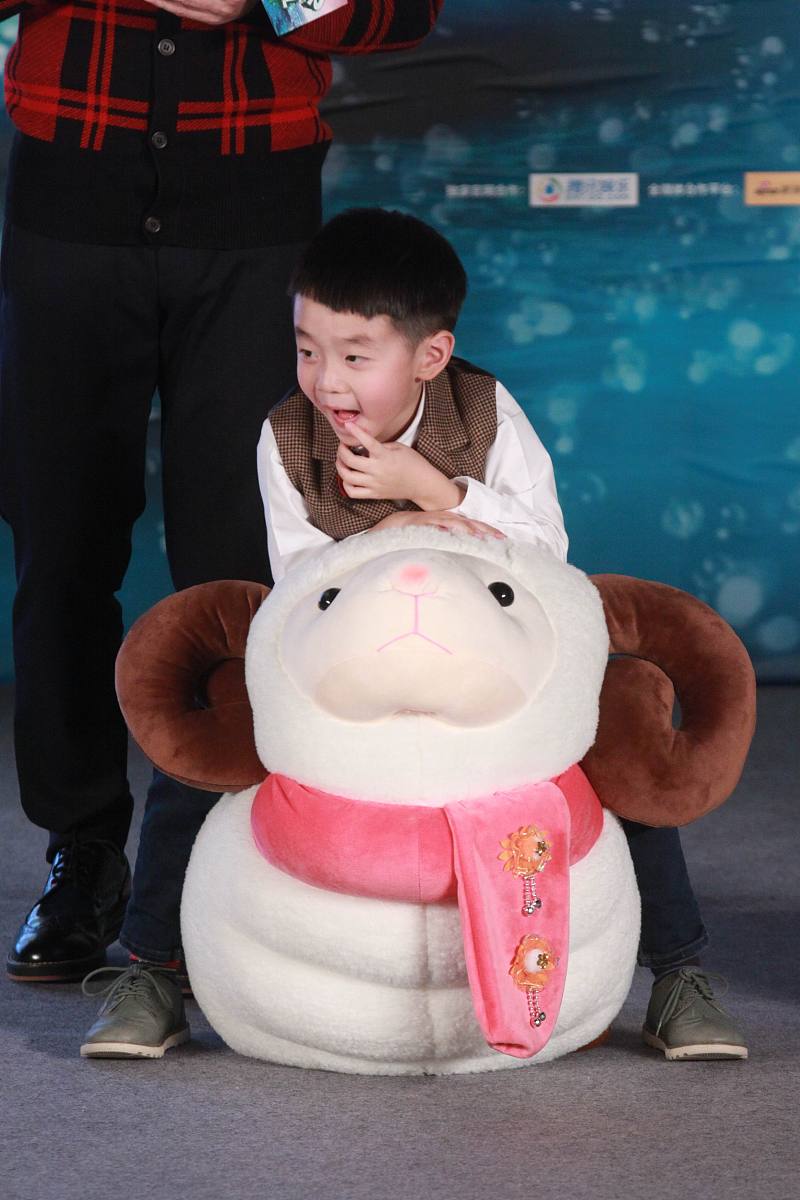 2015年2月1日,北京,电影《爸爸去哪儿2》新闻发布会举行.***_*** ,   