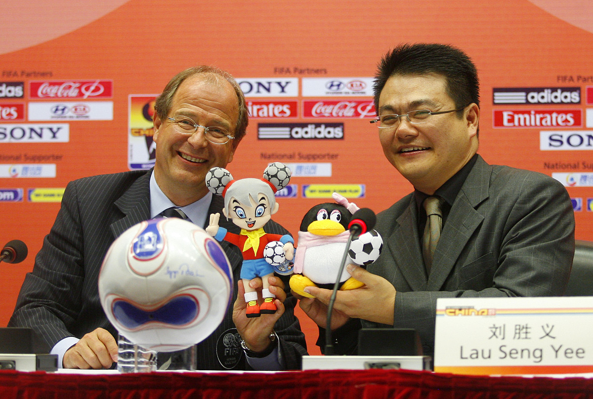 2007年4月22日,武汉,腾讯公司与国际足联(fifa)联合召开新闻发布会,共