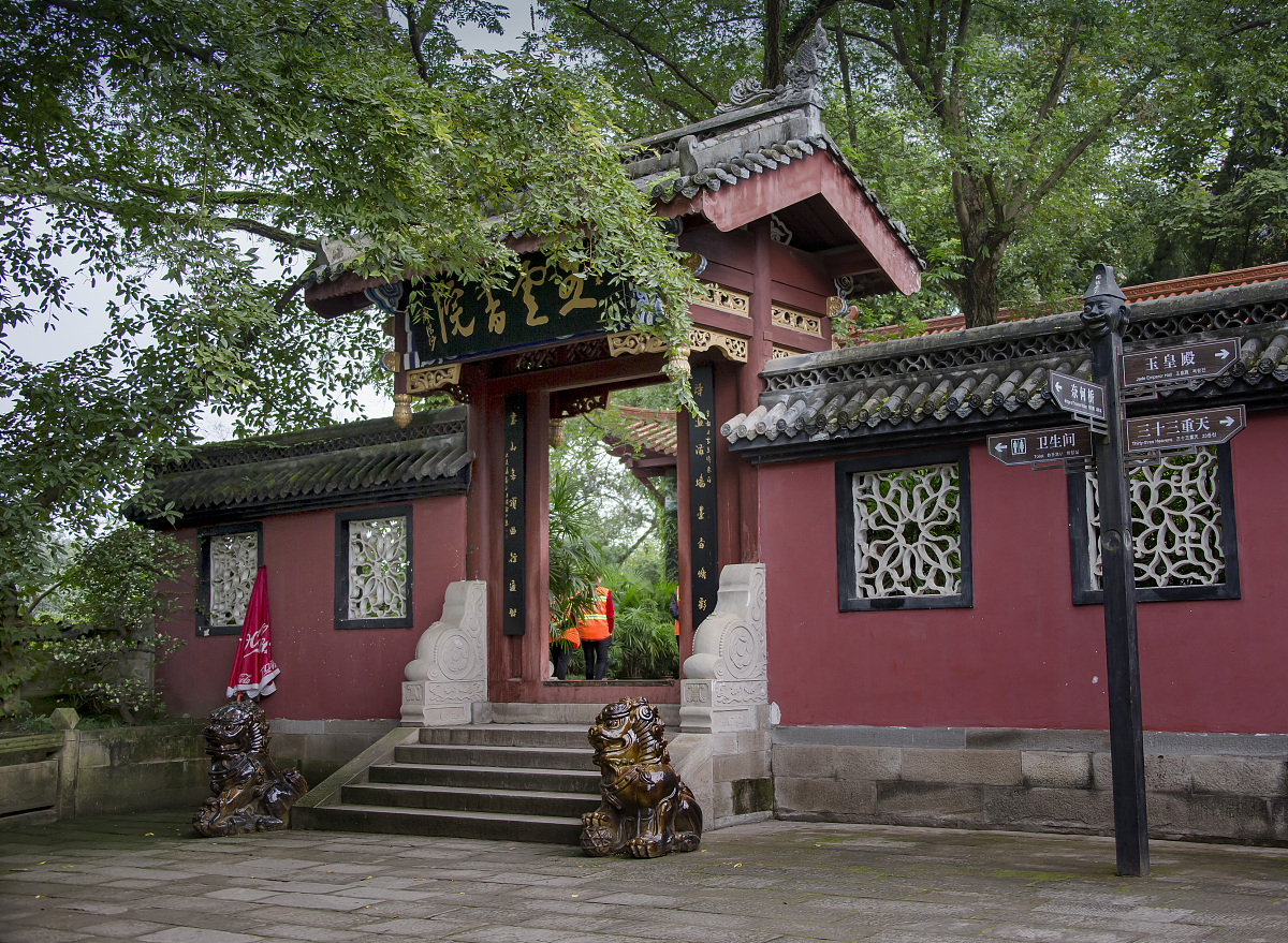 重庆旅游学校建胜分校招生办电话 - 报名咨询，开启你的旅游梦想