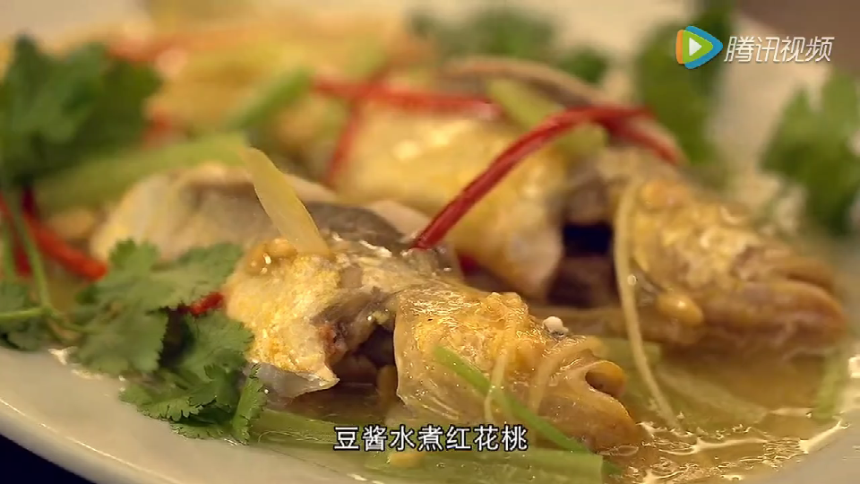 #舌尖上的中国# 舌尖上的中国之潮汕-豆酱水煮红花桃,俗称小鲳鱼