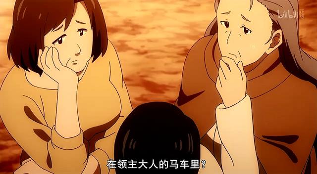 调虎离山加谣言煽动，明君黑化成反派，贤者之孙中的谣言怎么破？