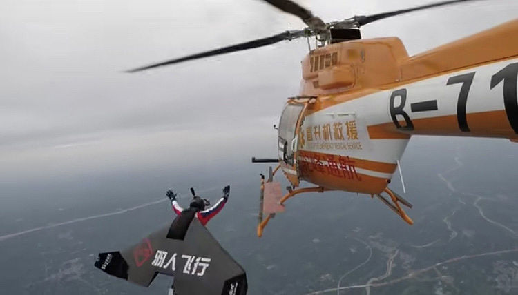 成都翔飞航空职业技术学校2019+计算机应用专业招生大专