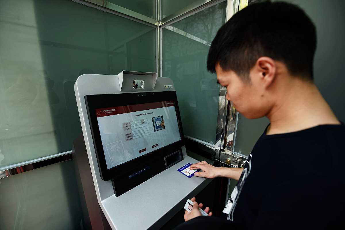 吉林档案数字化公司