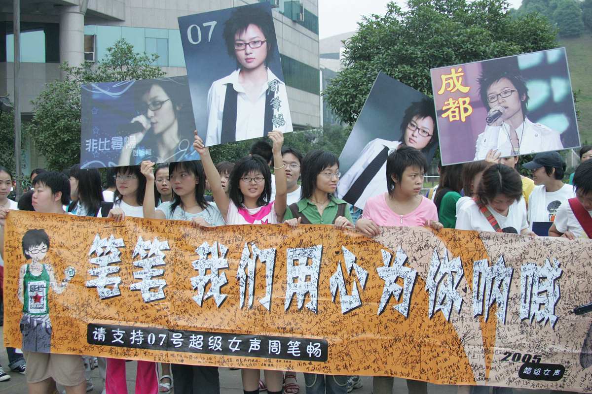 成都女生学电子商务：值得吗？学校推荐与职业规划