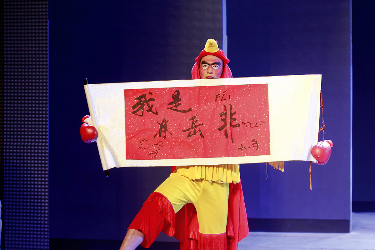 娱乐型、专业型、表演型演员：区别与应用场景