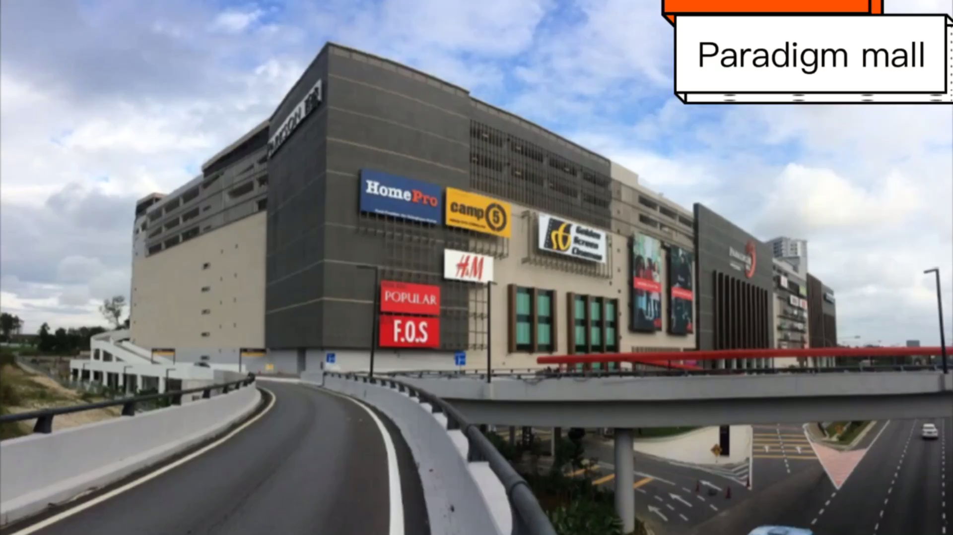 [图]马来西亚新山Paradigm shopping mall 逛街