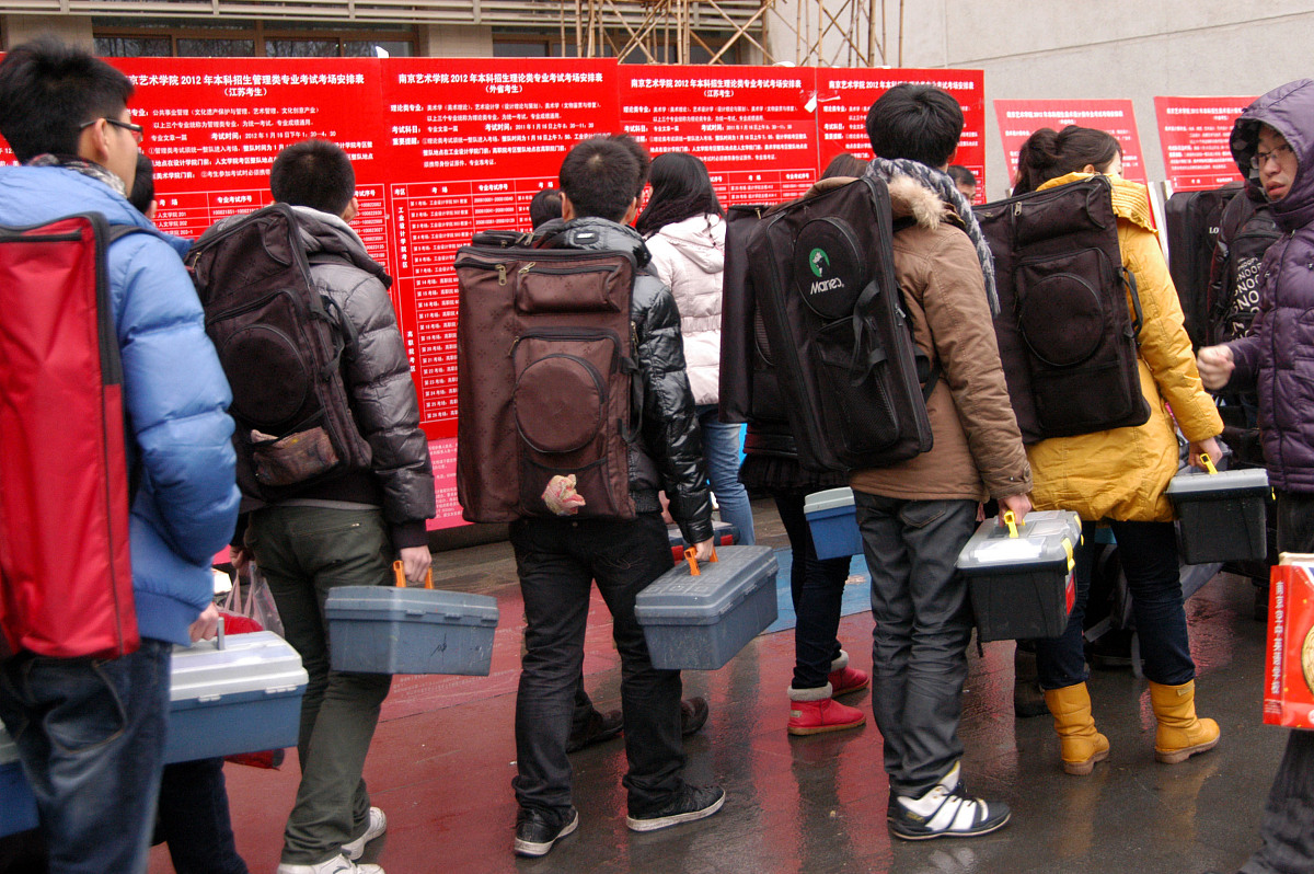 贵阳振华艺术师范职校2019年招生简章