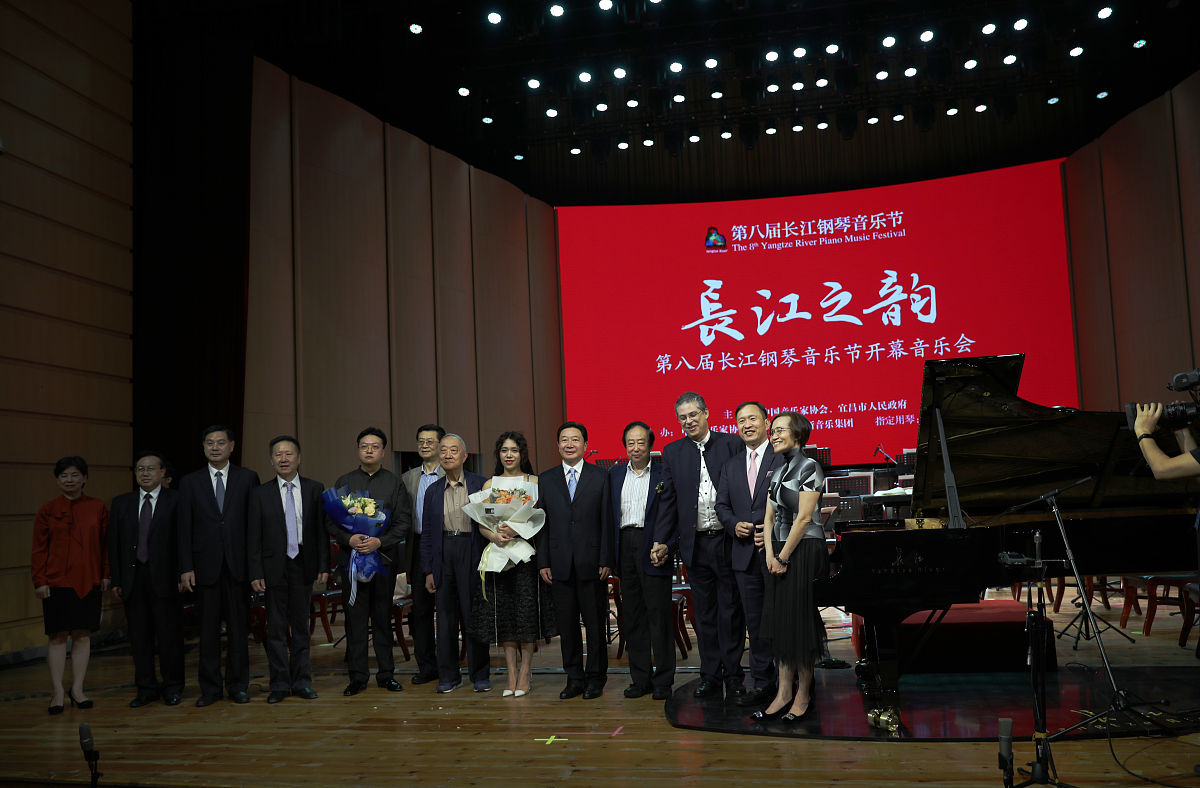 烟台南山学院音乐表演专业怎么样