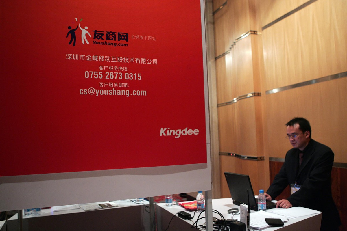 金蝶二次开发案例：提升制造企业管理效率和精度的成功实践