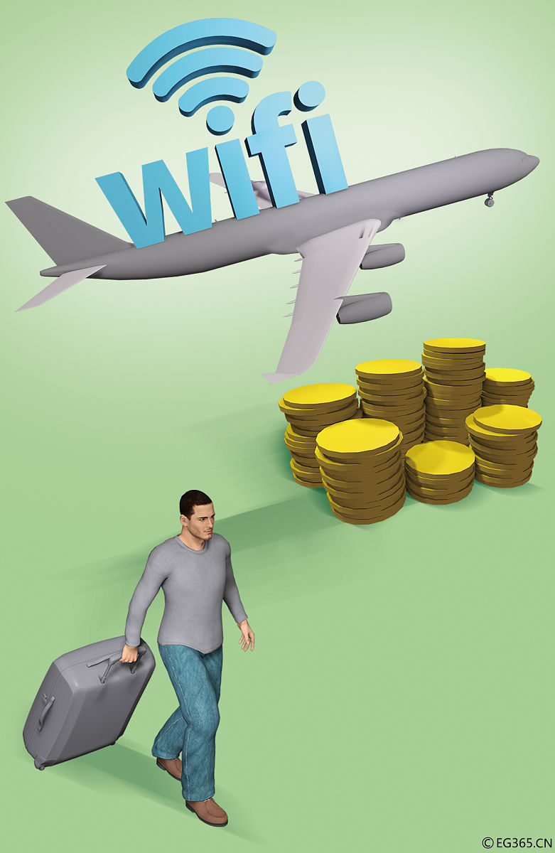 蓝小汐：520 直播趣事 - 酒店 WiFi 太卡了！