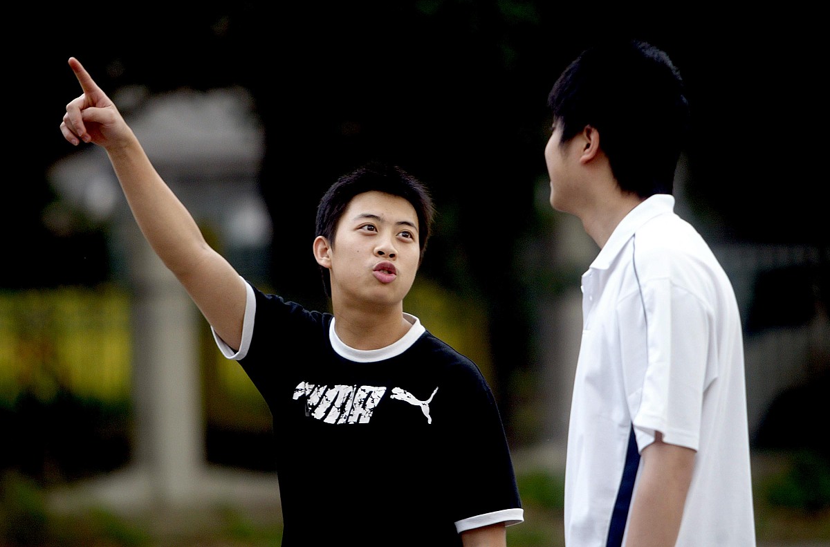辽宁财贸学院社会体育指导与管理专业介绍 - 培养社会体育领域专业人才