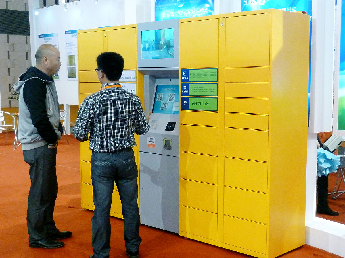 农产品电子商务与物流协同文献综述