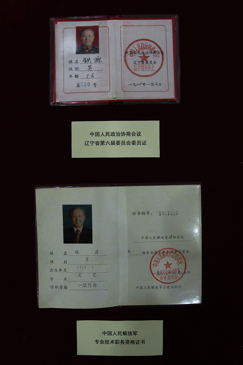 南京中专什么时候毕业？2023年毕业时间及就业方向