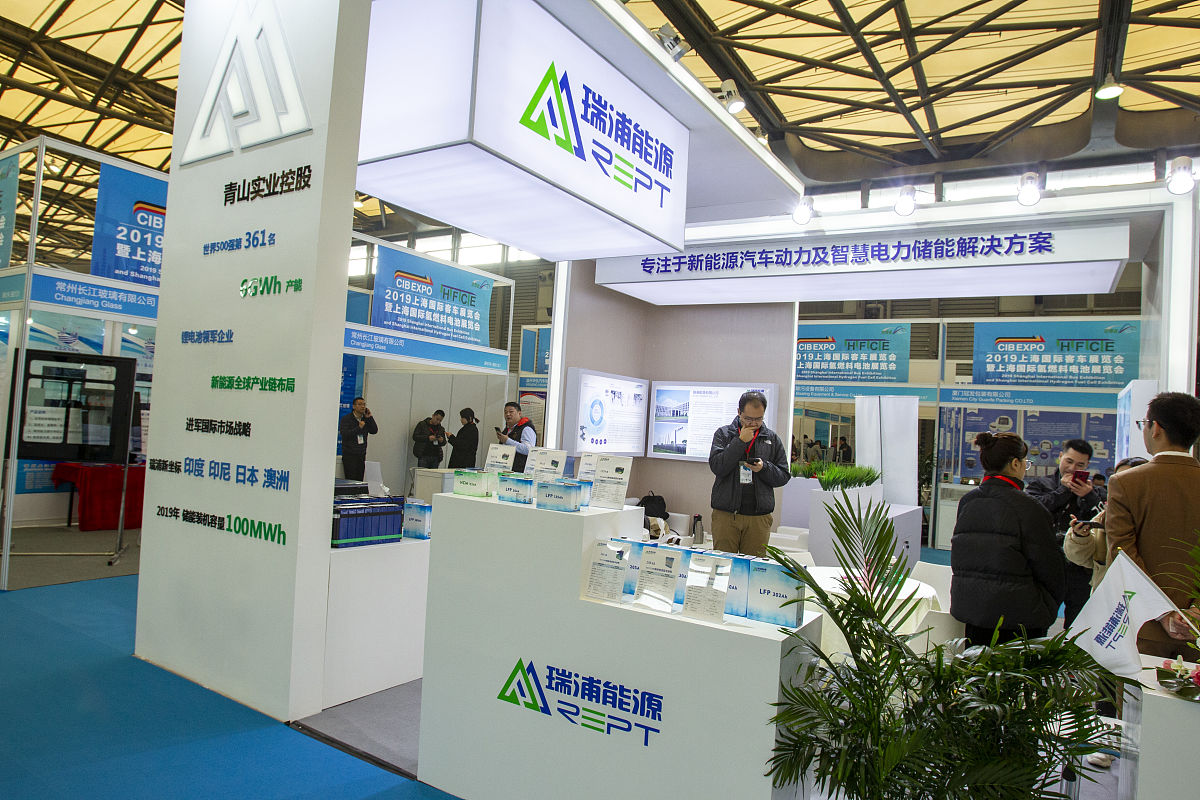 重庆能源职业学院化妆品销售与管理专业招生攻略