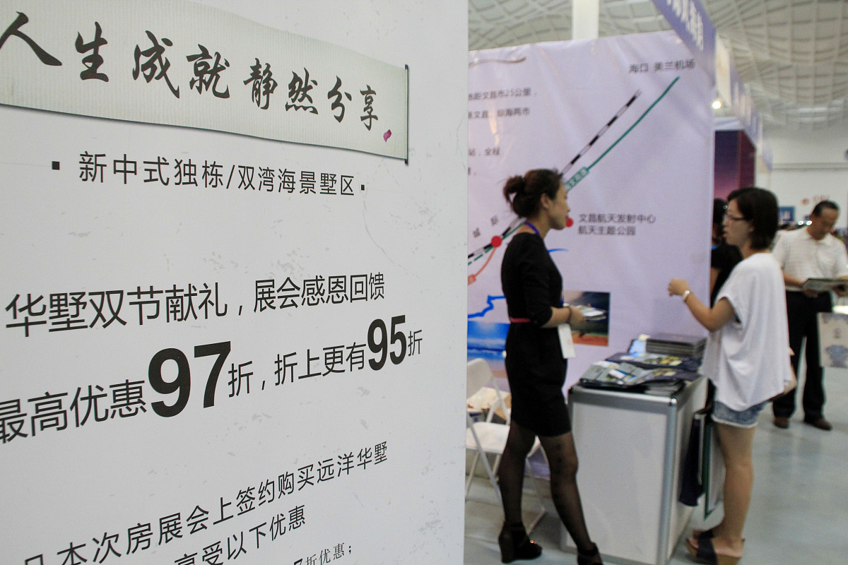 打折后价格再上调3个点怎么算？详细公式和计算示例