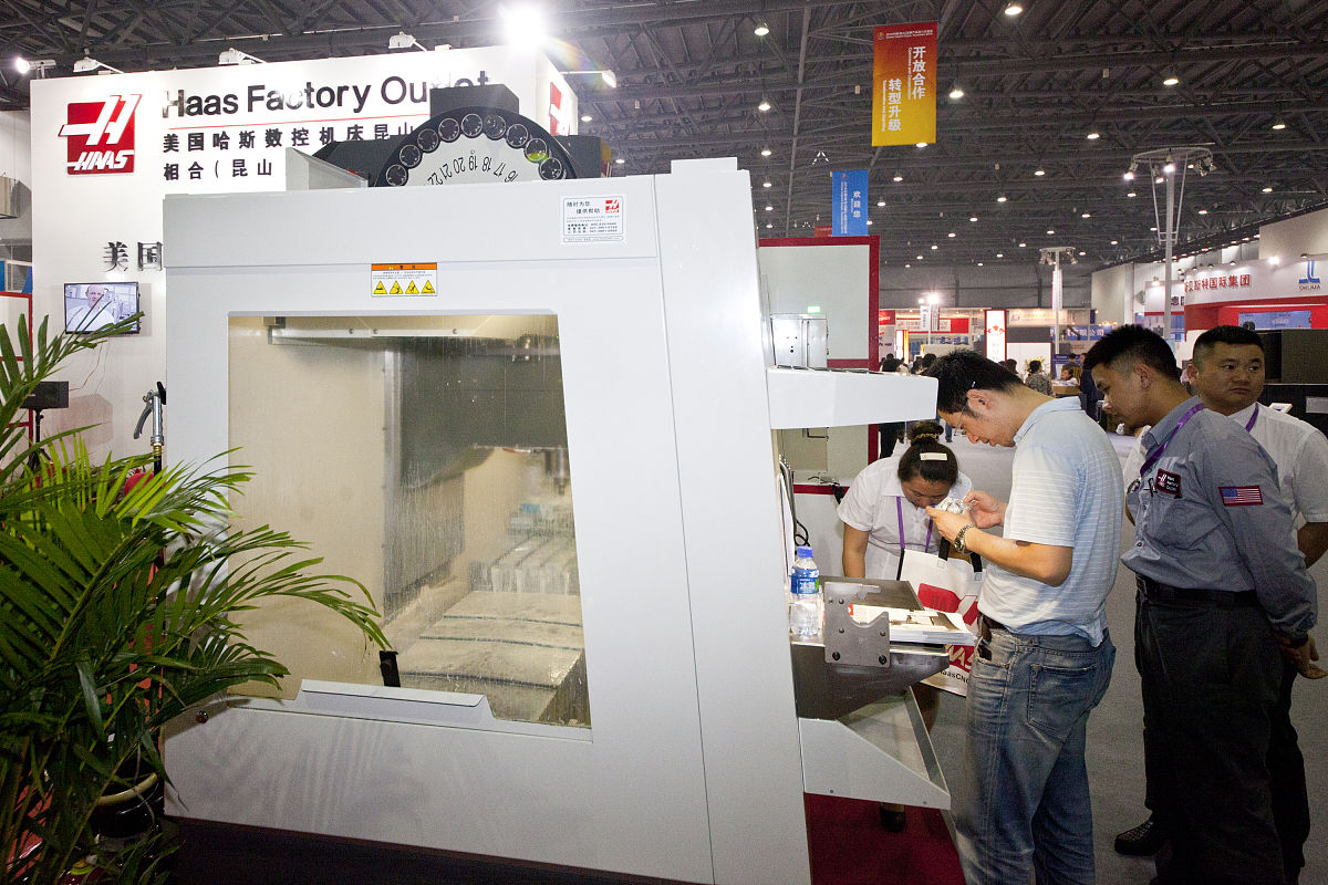 哈斯数控程序详解：构成要素及实例演示