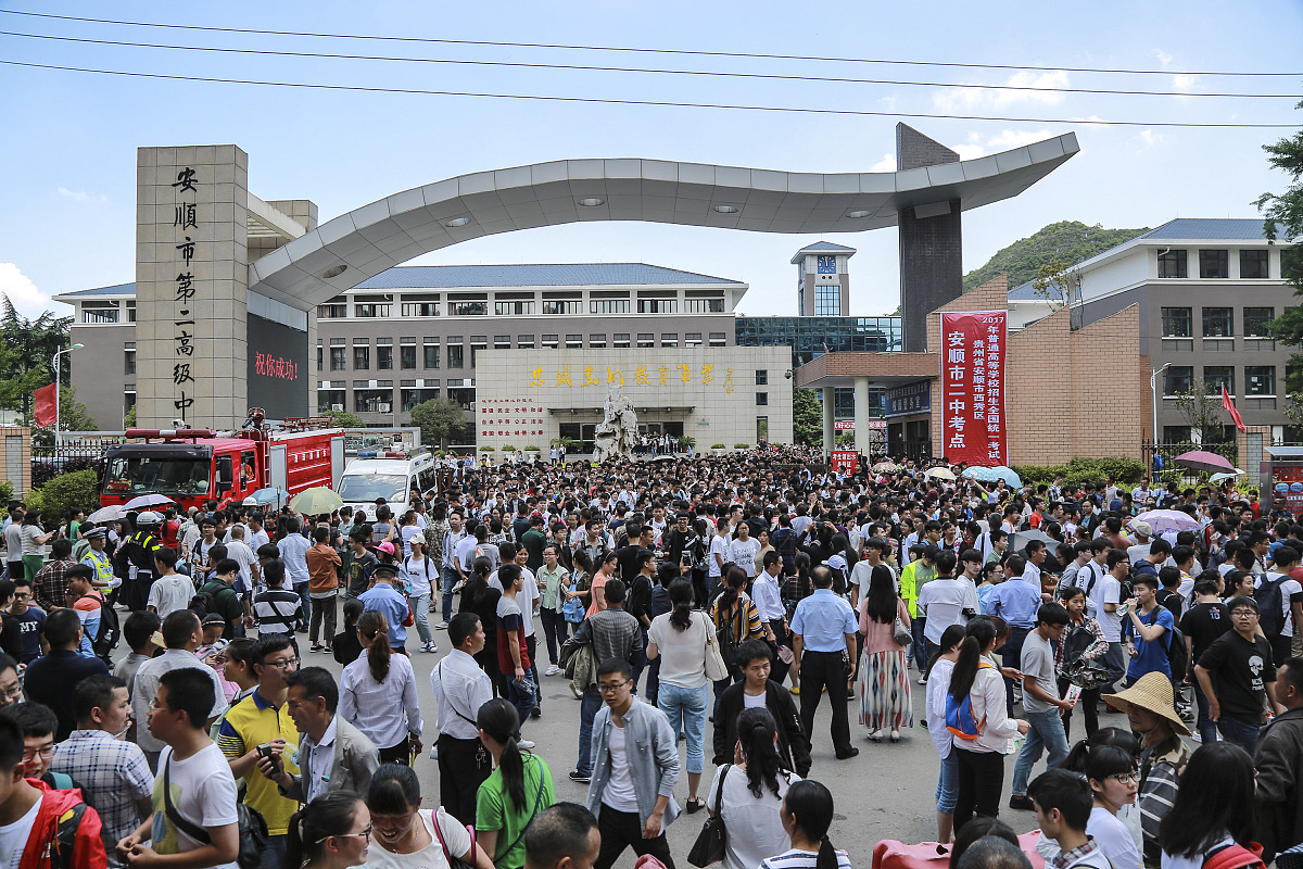 镇沅县职业高级中学2022年哪些专业招生