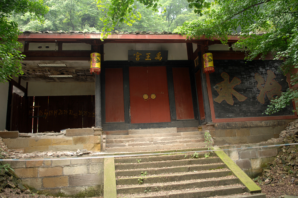 2019年都江堰市技工学校招生简章