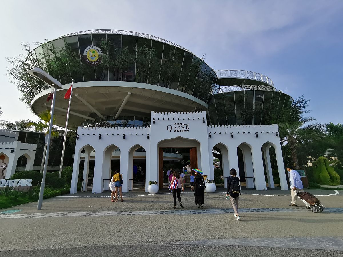 美国 Midland 有什么好玩的地方