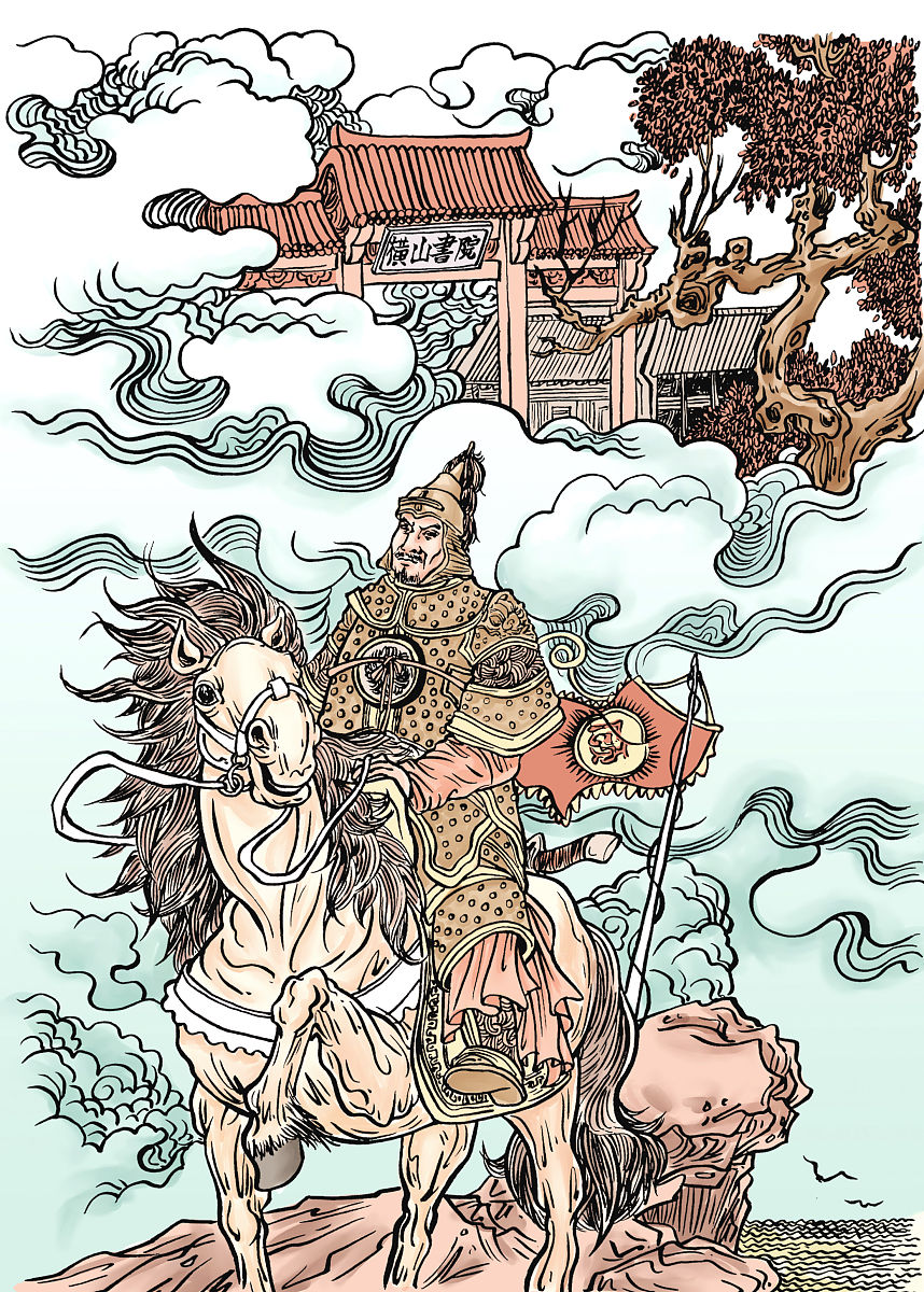 共工触天：中国古代神话中的洪水传说