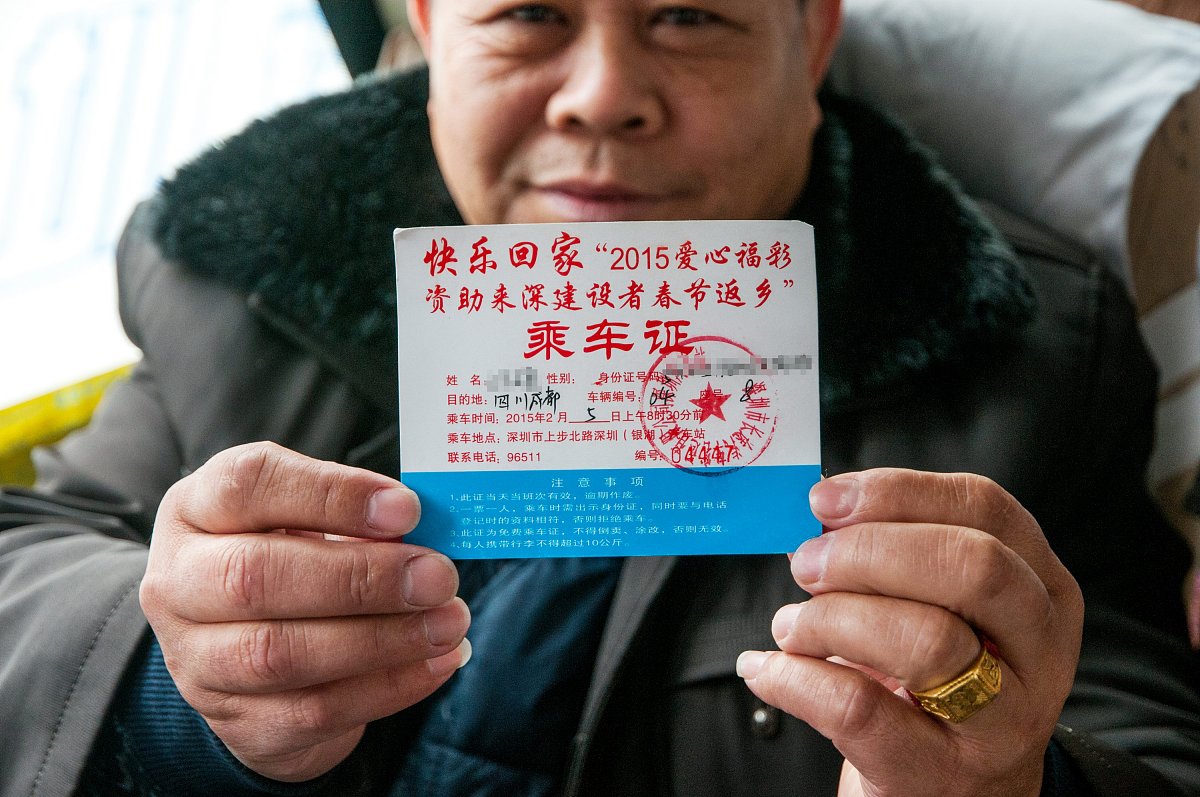 2023年盐城退役军人优待证免费乘车政策详解
