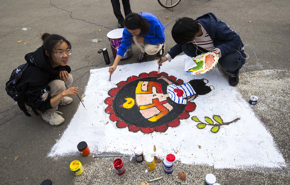 美术手绘技术学习指南：哪里的机构最适合你？