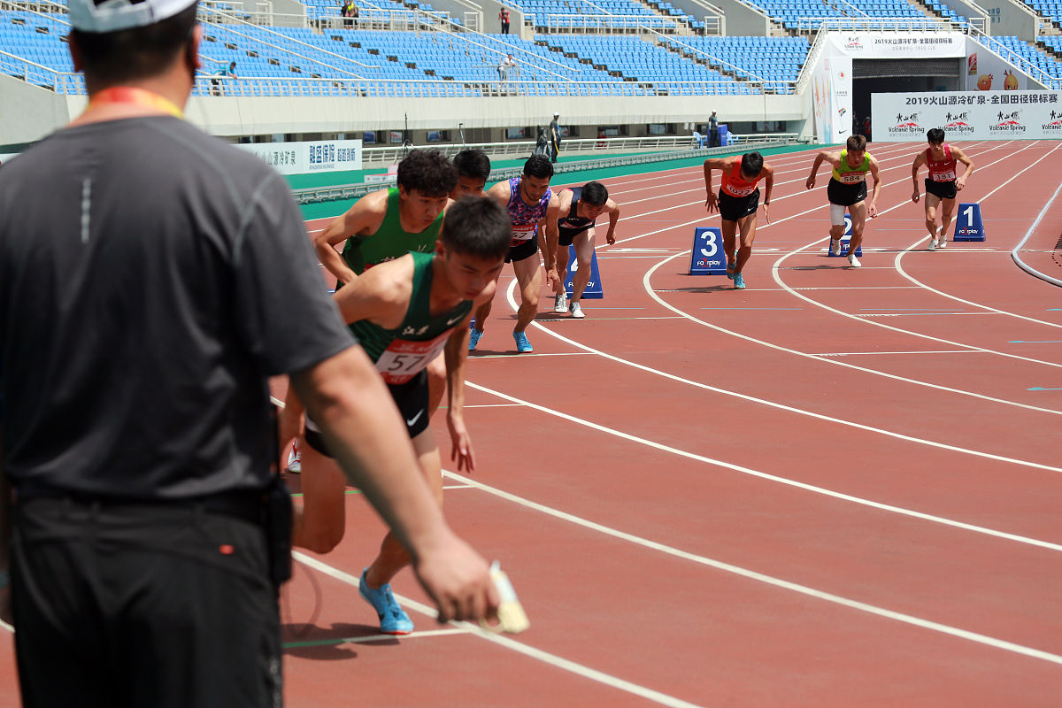今天下午800米运动会怎么办？