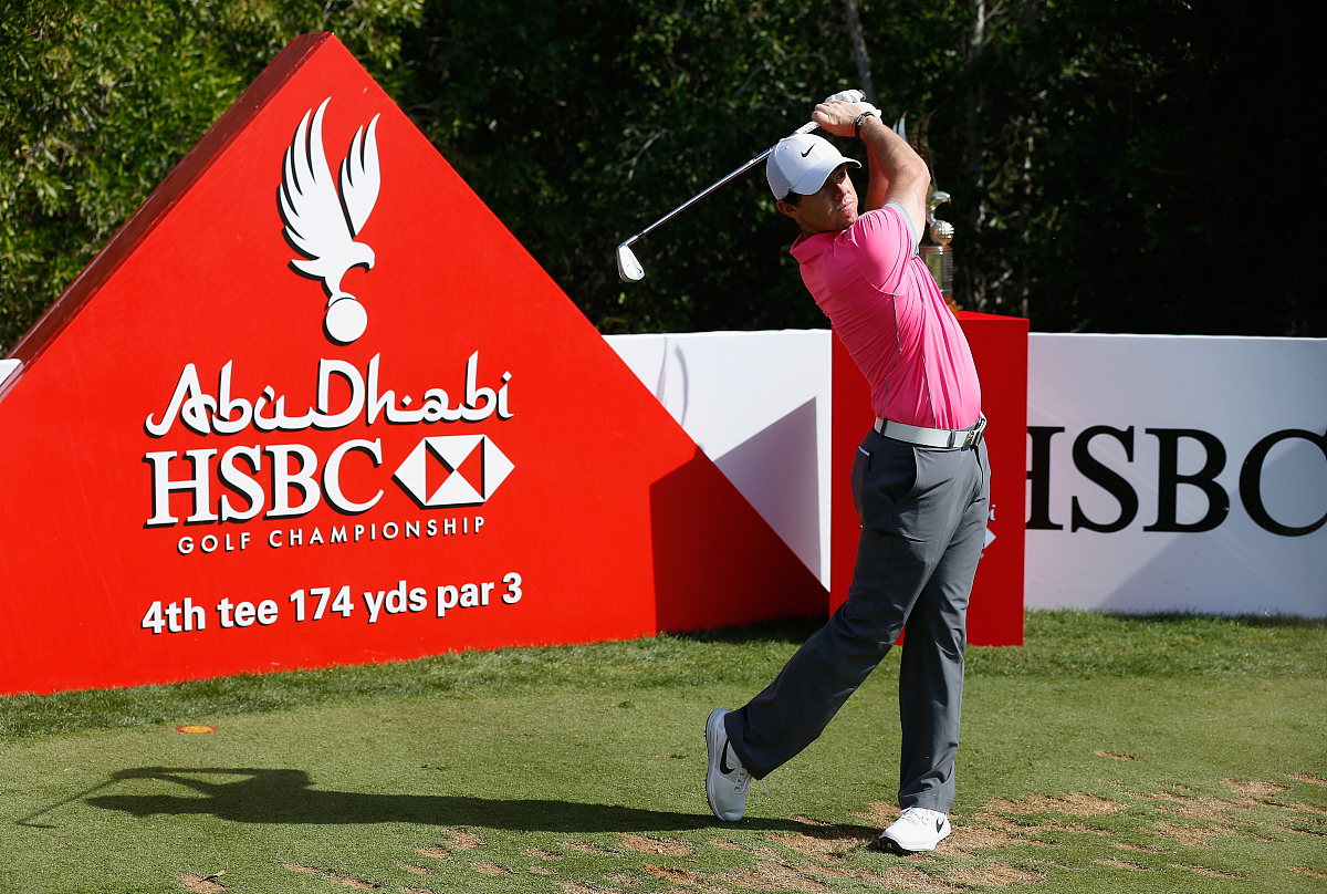 湖南高尔夫旅游职业学院五年制大专有哪些专业