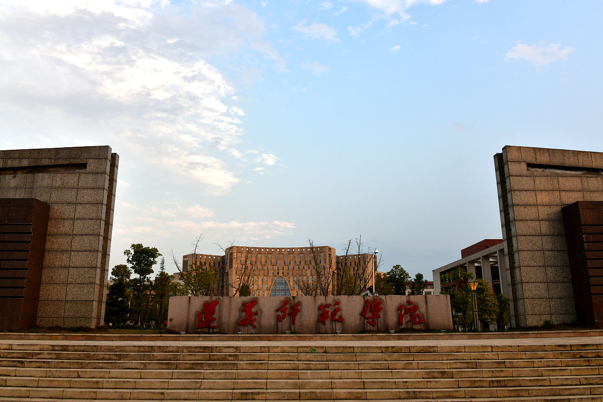 遵义空中乘务专业哪家强？实力院校推荐！