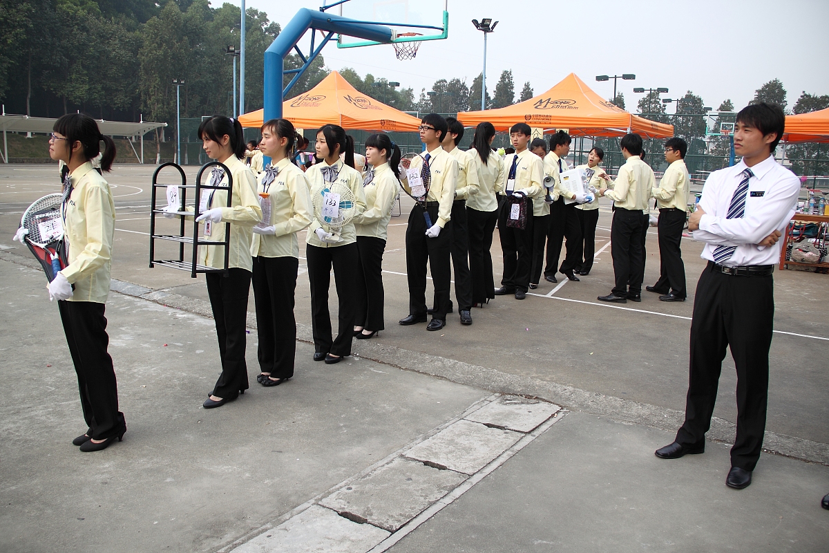 西安航天技工学校物业管理专业怎么样