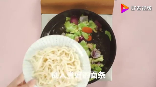 家常炒面的做法 家常炒面做法视频