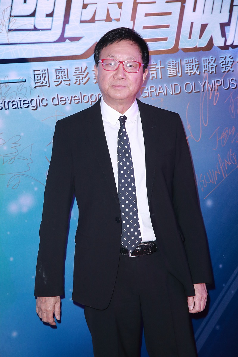 2015年1月22日,香港,国奥影业公司举行国奥亚洲电影计划战略发布会.**