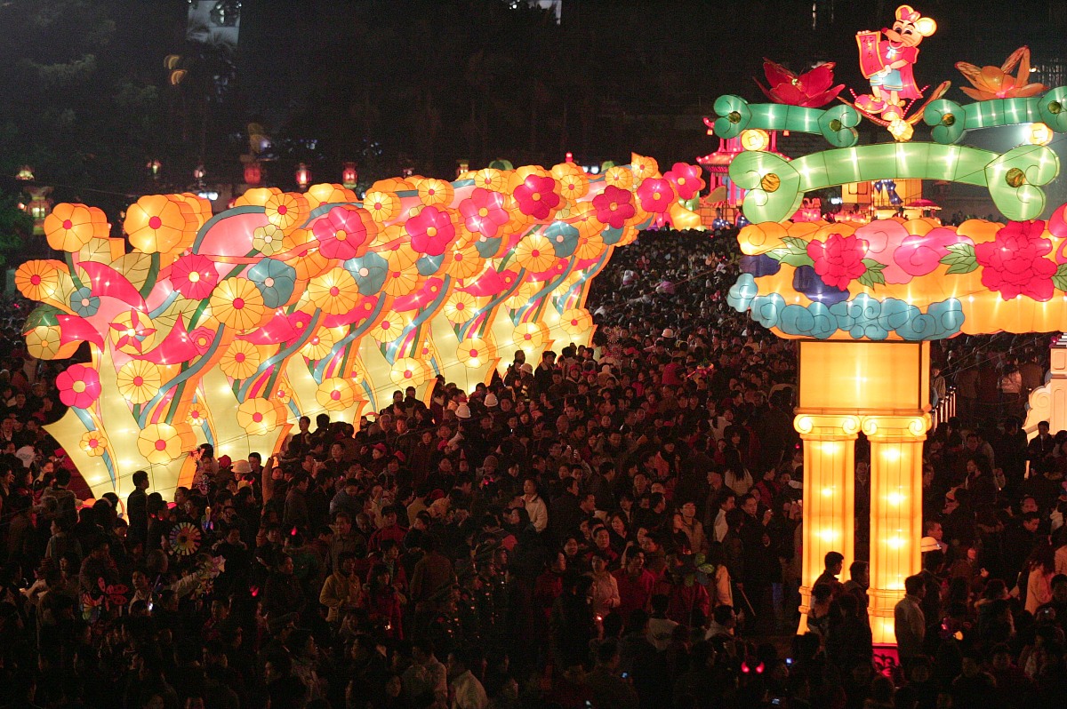 2008年2月19日,"海峡西岸闹元宵·全球华人盼团圆"活动在福州拉开帷幕