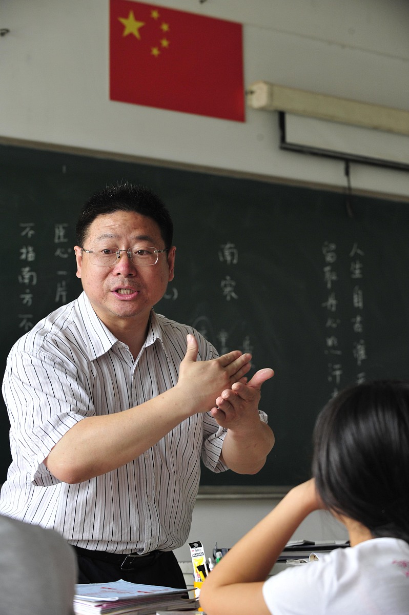 四川中专教育前景展望：以学生为中心，以素质为重点，以教师为支撑