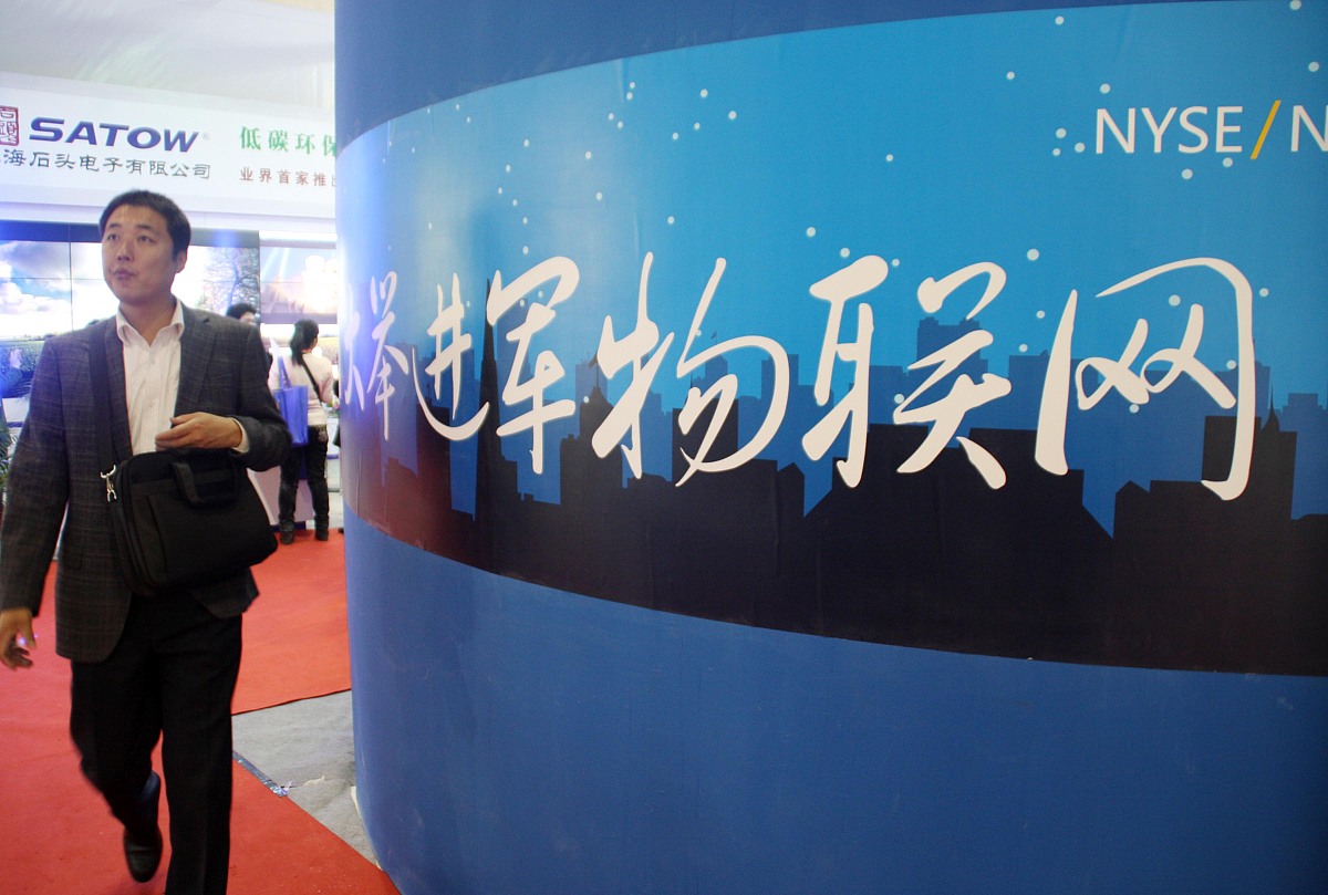 广元无线电技工学校2021年招生专业介绍 - 电子信息、计算机、物联网等领域学习机会