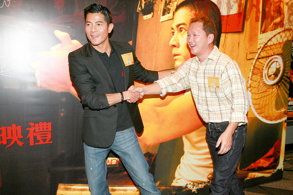 2007年9月18日,香港,电影《c+侦探》于尖沙咀海运戏院举行首映礼.郭富